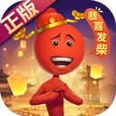 6686app下载截图4