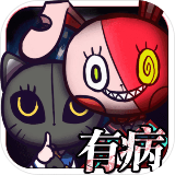 综合体育app官方入口下载截图2