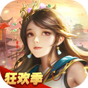 综合体育app官方入口下载截图4