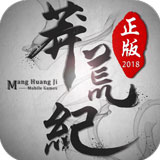 立博体育app入口V0.9.2