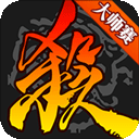 盛大棋牌截图4