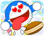 70327LED网APP