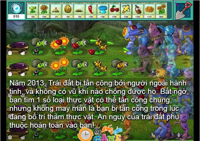 综合体育app官方入口下载截图3